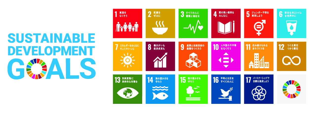 SDgs